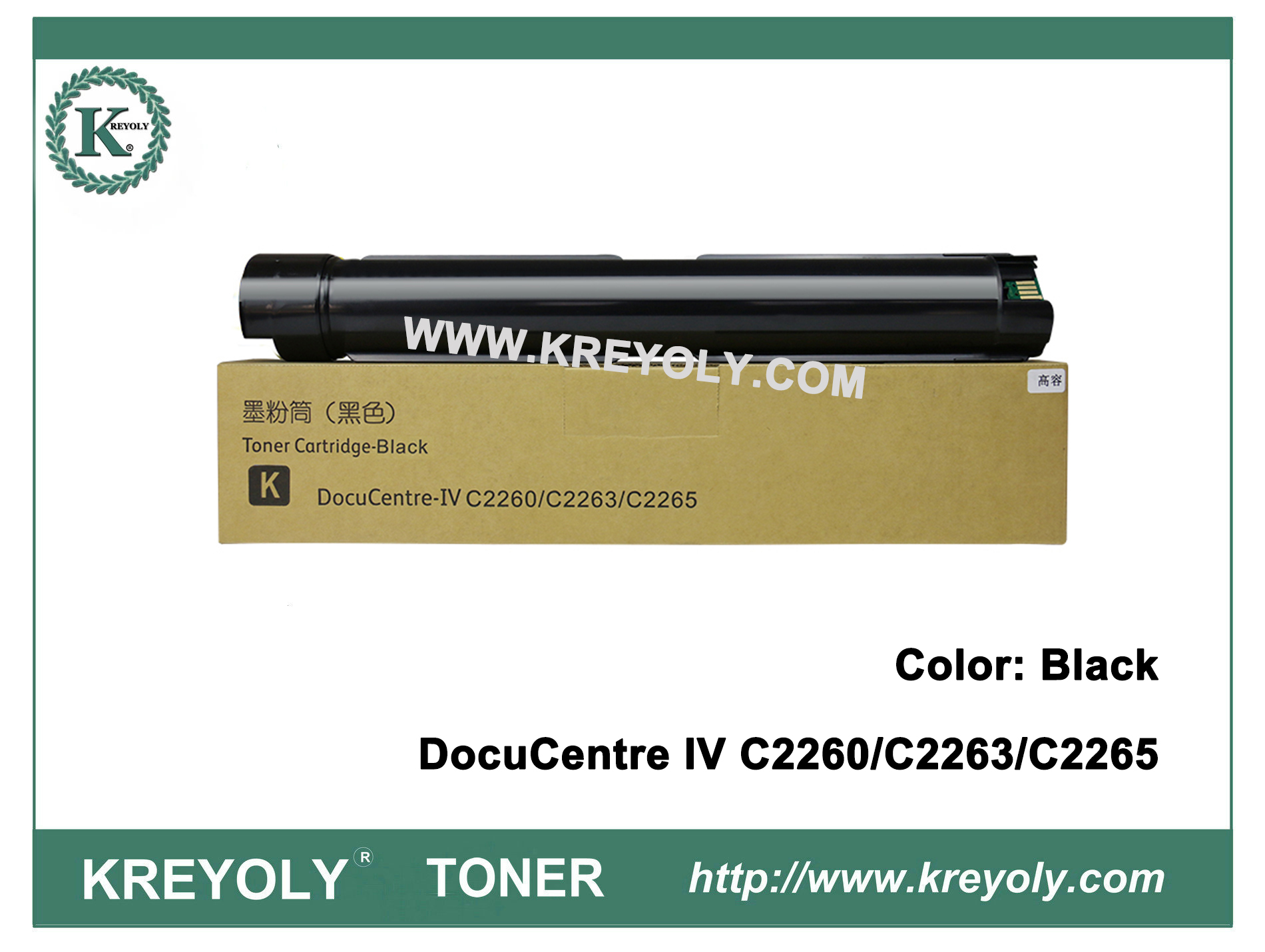 Xerox Toner Cartridge Docucentre Iv C C C Buy Xerox